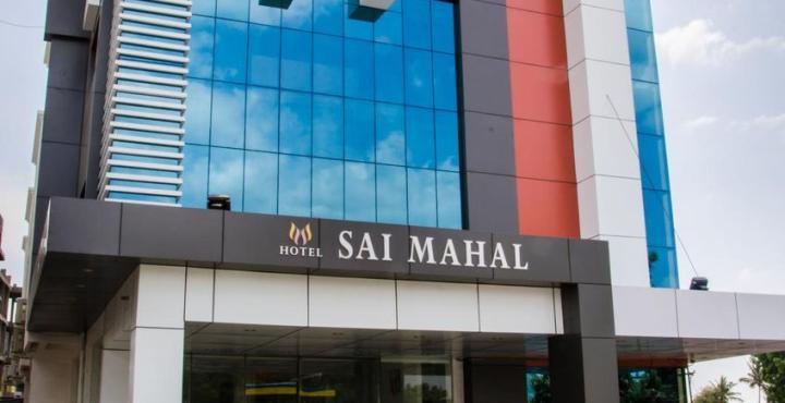 Hotel Sai Mahal Shirdi Exterior foto